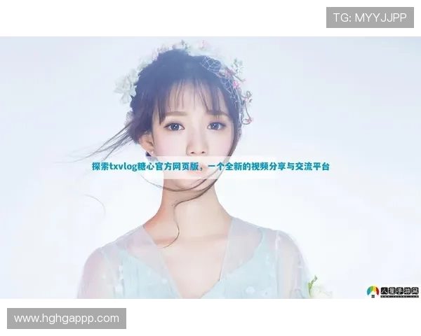 吉祥博在线:探索全新线上娱乐体验的最佳平台 吉祥博在线:探索全新线上娱乐体验的最佳平台