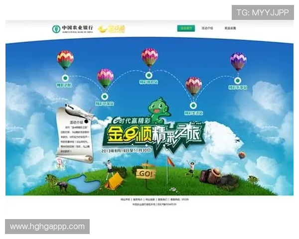 如何顺利完成龙八国际app下载,开启精彩游戏之旅